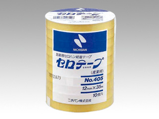 セロテープNo.405 12×35 ニチバン | テイクアウト容器の通販サイト