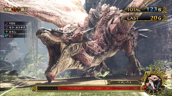 パチスロ モンスターハンターワールド：アイスボーン™（エンターライズ