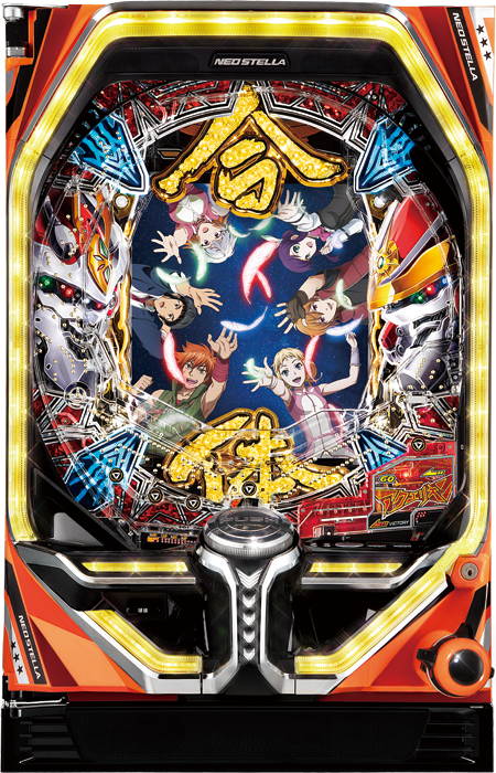 家庭用パチスロ実機『SアクエリオンD R』 パチスロ 注文