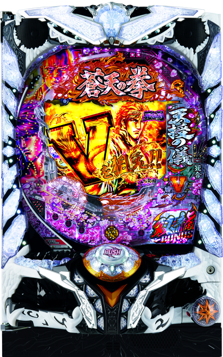 P蒼天の拳 天刻（銀座／サミー）｜パチンコ機種情報 | パチンコビレッジ