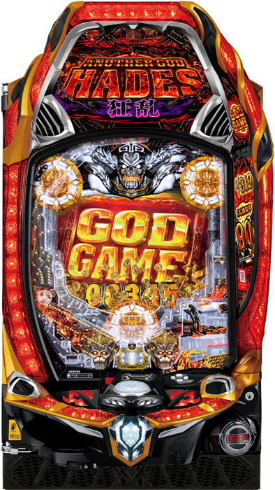 Pアナザーゴッドハーデス-狂乱-（メーシー／メーシー）｜パチンコ機種