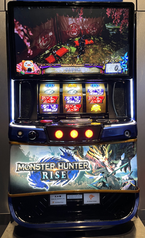 スマスロ実機 LモンスターハンターライズXA エンターライズ L