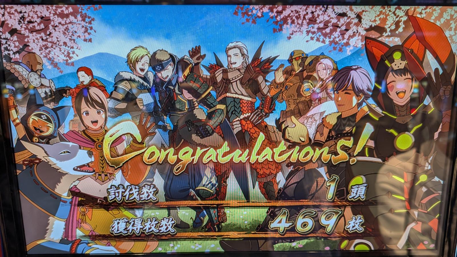 スマスロ モンハンライズ 実機！ 選べるオプション多数！送料無料