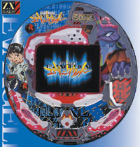 激レア 初代 CR 新世紀エヴァンゲリオン SF 実機 激レア 初代 CR 新