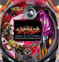 パチンコビスタ（スマホ版） パチンコ・パチスロ機種情報