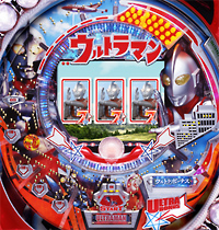 パチンコビスタ（スマホ版） パチンコ・パチスロ機種情報