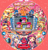 パチンコビスタ（スマホ版） パチンコ・パチスロ機種情報