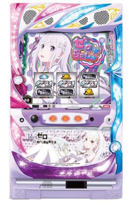 解析】Re:ゼロから始める異世界生活 6号機 -設定判別・打ち方・演出