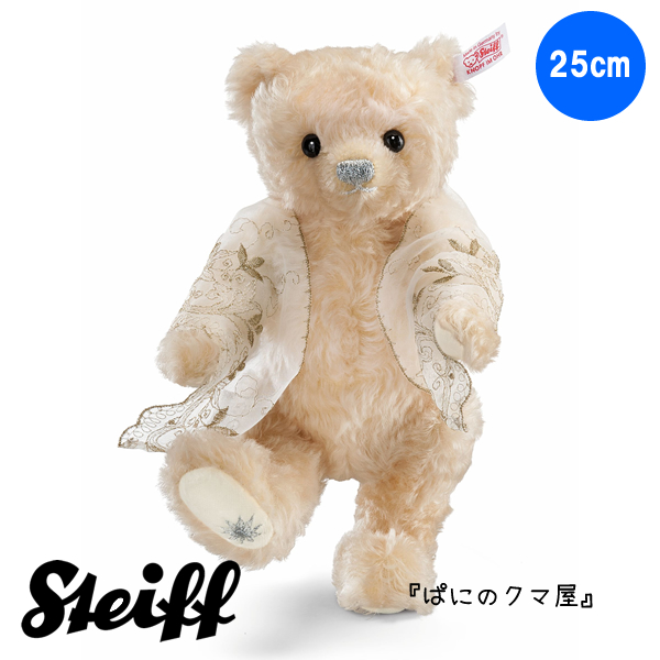 極美品 現行品 BURBERRY 白タグ テディベア刺繍 36.000円