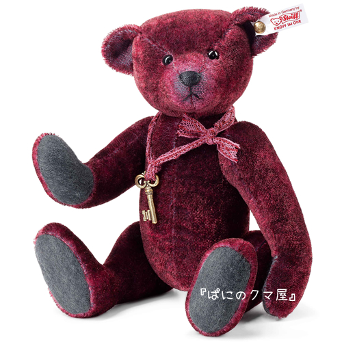 激レア品！シュタイフ ハイデルベルク テディベア メダル付き