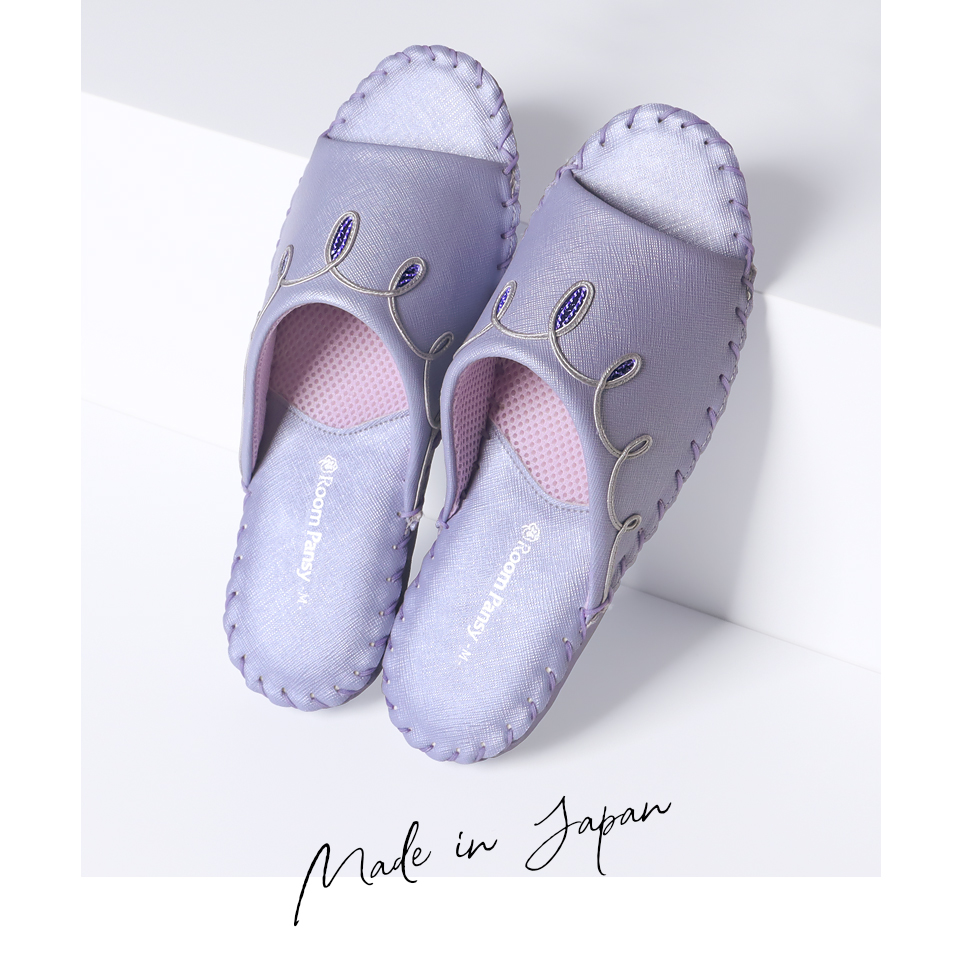 黒執事 ビターラビット スリッパ 世界限定200セット 黒執事 ビター