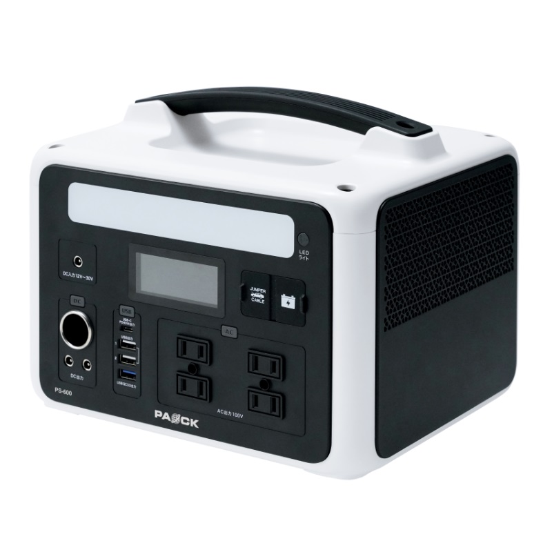 ポータブル電源 600W | 株式会社パオック