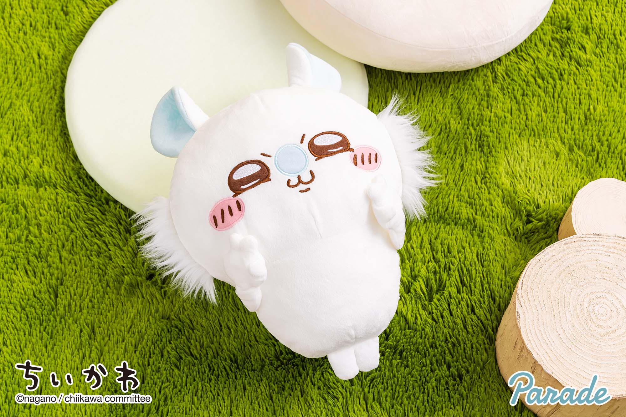 古本屋・モモンガBIGぬいぐるみ | 商品紹介 | 株式会社パレード