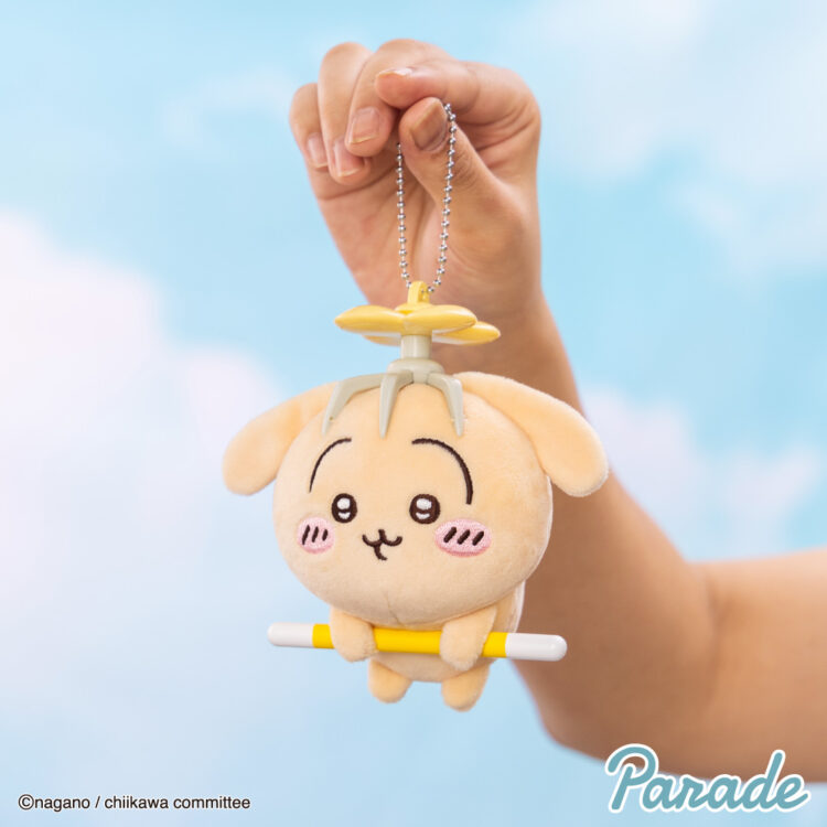 ちいかわ 討伐マスコット | 商品紹介 | 株式会社パレード プライズ