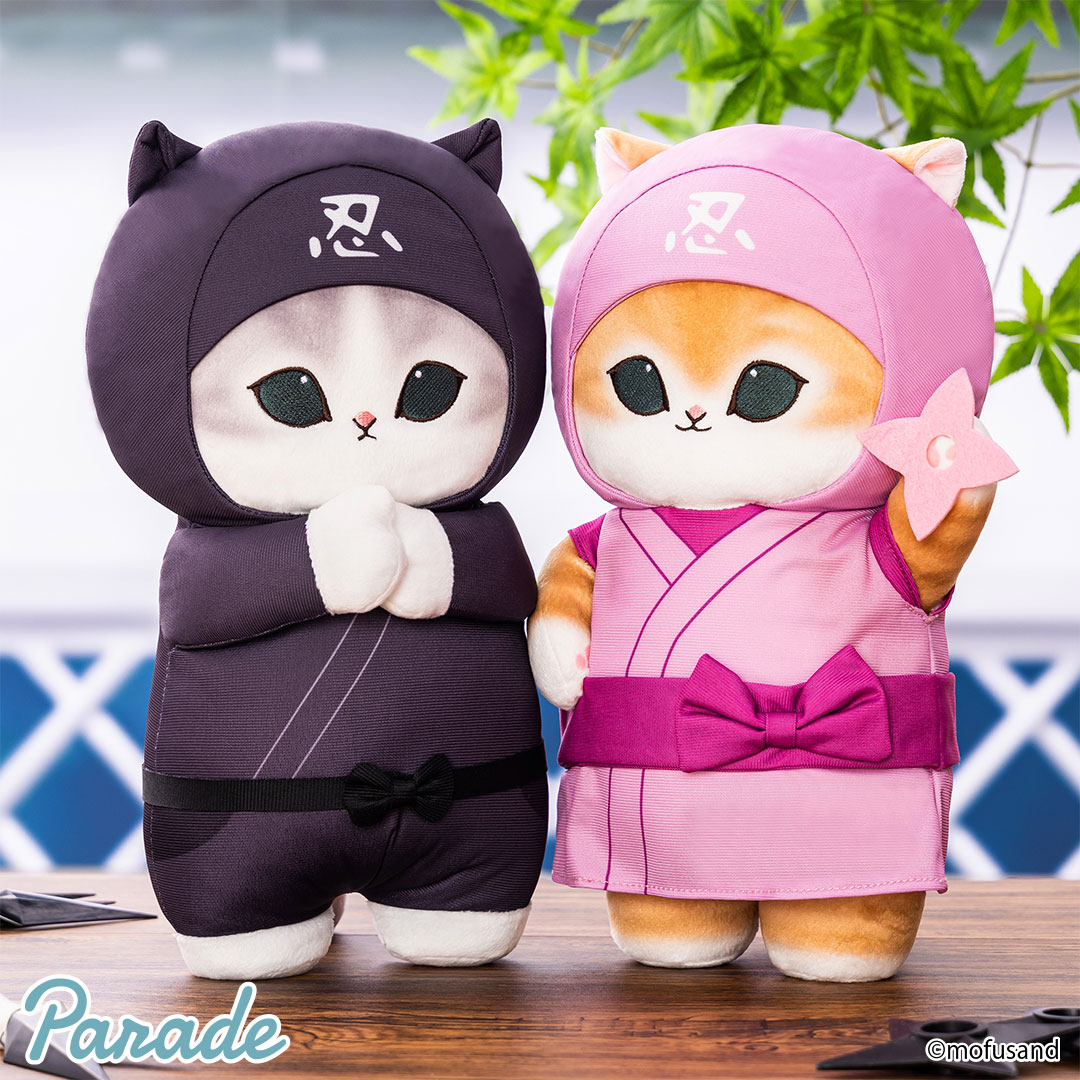 mofusand 忍者にゃんBIGぬいぐるみ | 商品紹介 | 株式会社パレード