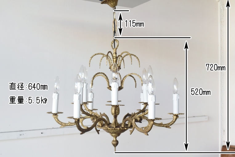 パルテノン アンティーク / まるで噴水のようなデザインの12灯式