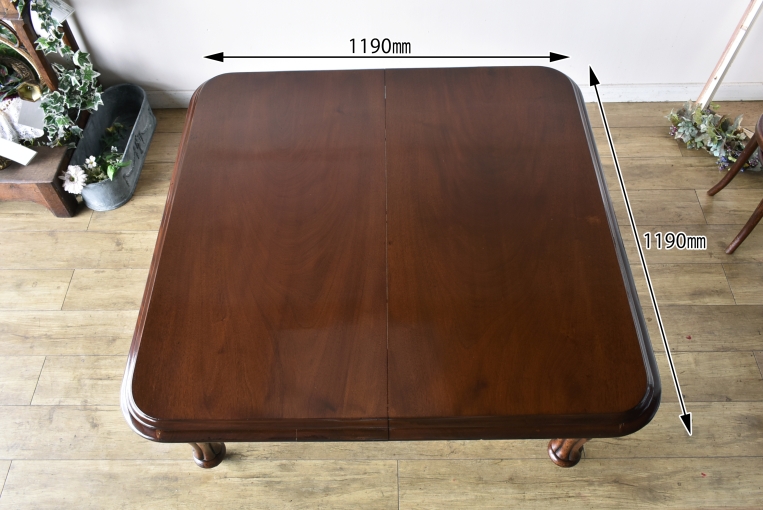 パルテノン アンティーク / マホガニーの天板が美しいエクステンション