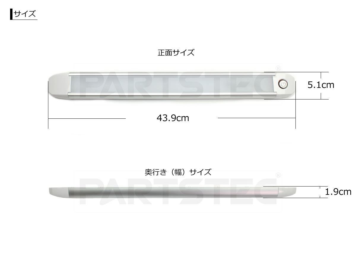 タックのコン】LEDタッチセンサー付きミラー ホワイト50x70 Amazon.co