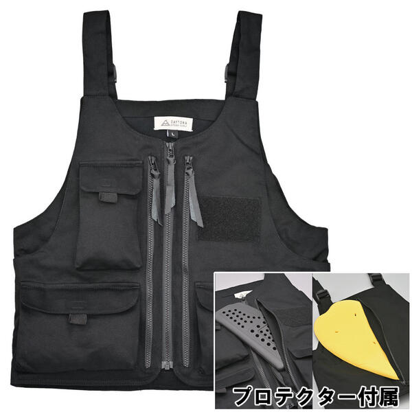 タンタカの防塵ベスト前プレート タンタカの防塵ベスト前プレート