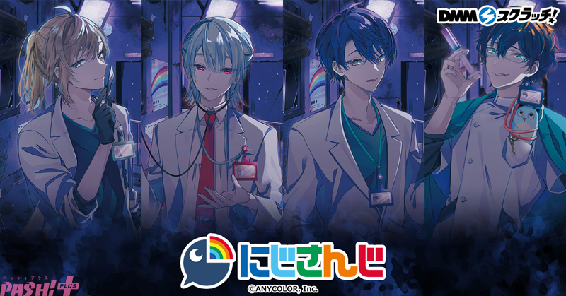 DMM スクラッチ 弦月藤士郎 直筆サイン色紙 最終お値下げ にじさんじ】