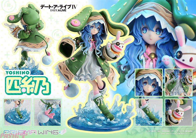 にじさんじ 星導ショウ Dytica Happy Pack 2025セット売り Dytica