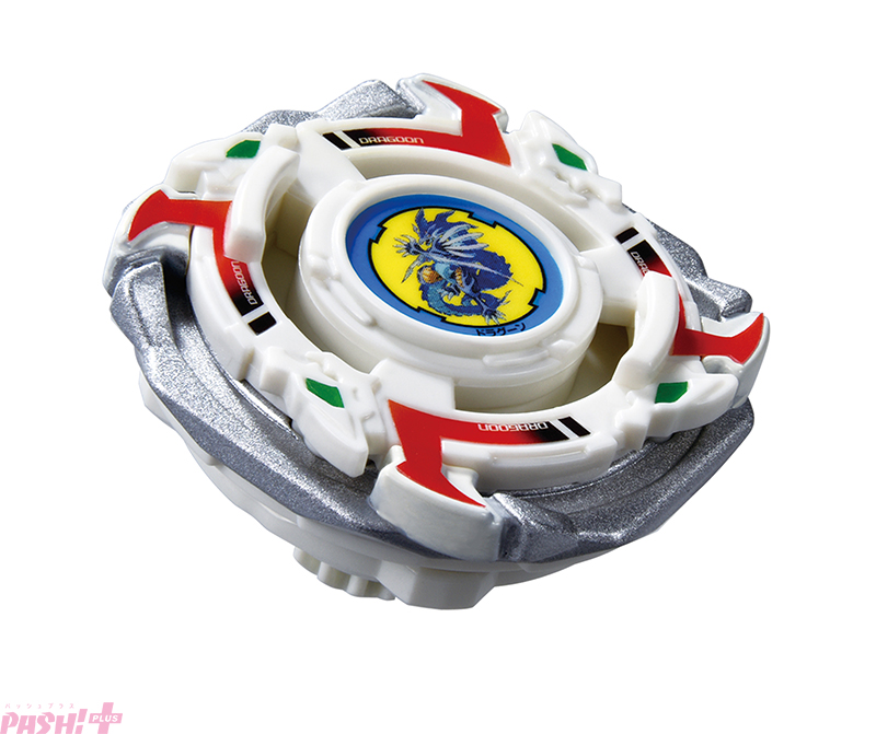 未開封】ベイブレードドラグーンS アニメバージョン A-1 未使用 爆転