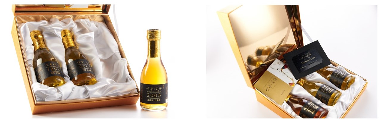 熟成期間10年以上のヴィンテージ日本酒『古昔の美酒』 世界に500セット