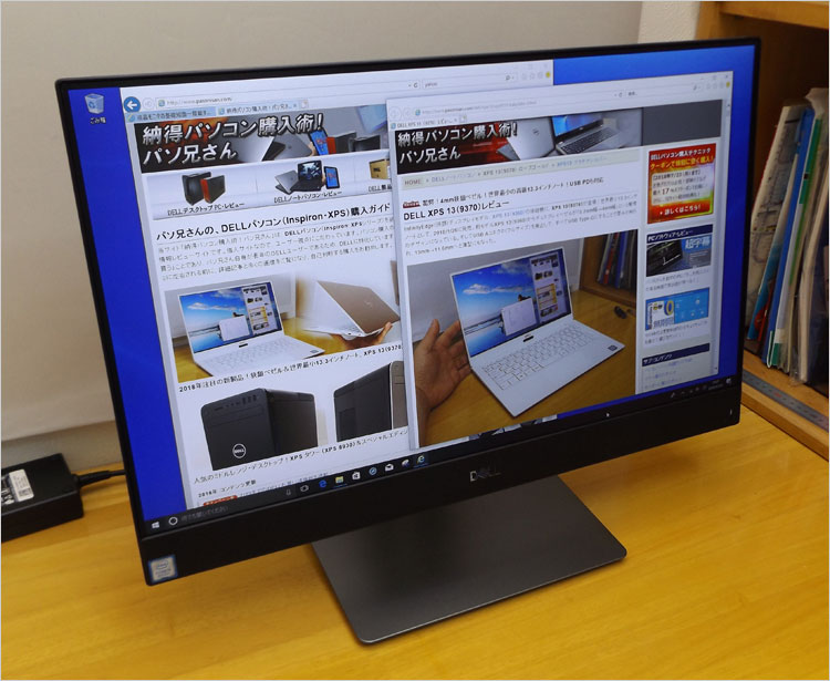 Windowsデスクトップ DELL Inspiron 5477 Win10 i7 12GB 1TB PC New