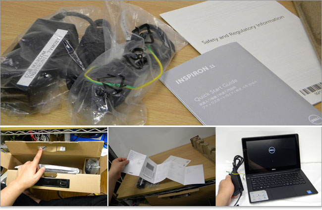 DELL Inspiron 11レビュー！低価格で11.6インチのタッチノート（パソ