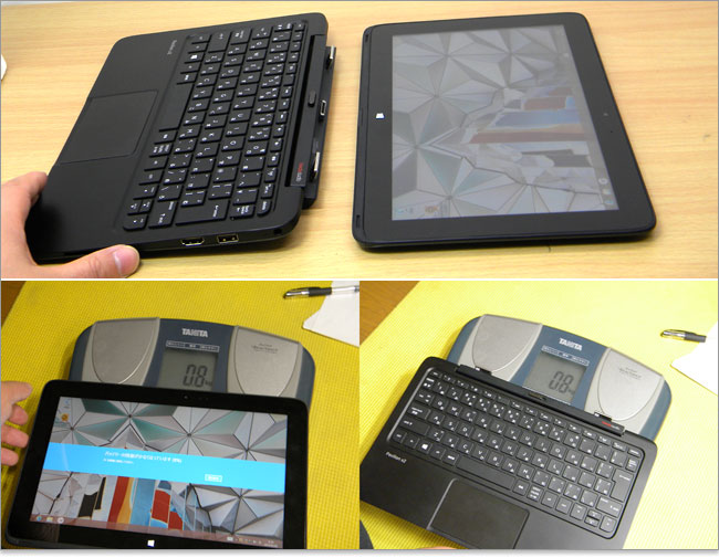 HP Pavilion 11 x2。キーボード分離型の11.6インチ・タブレットPC