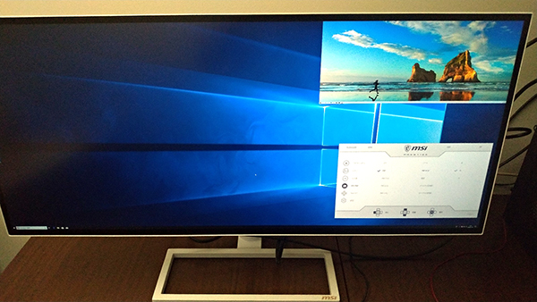 Prestige PS341WU クリエイター向け5Kウルトラワイドモニターレビュー