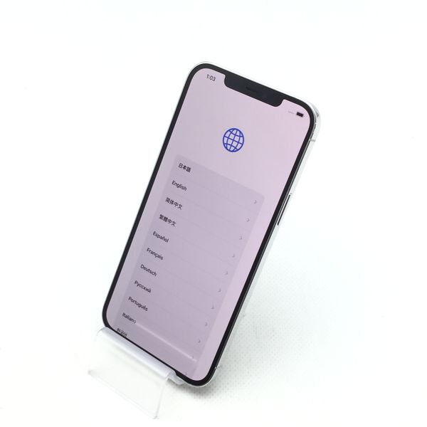 アップル iPhone12promax 本体 シルバー 512GB Apple iPhone 12 Pro