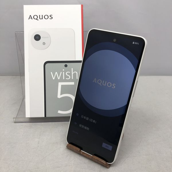 AQUOS wish5 2台 AQUOS wish 5 本体 2台セット AQUOS wish5｜価格比較