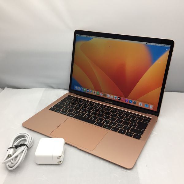 MacBook Air (Retina, 13-inch, 2018)