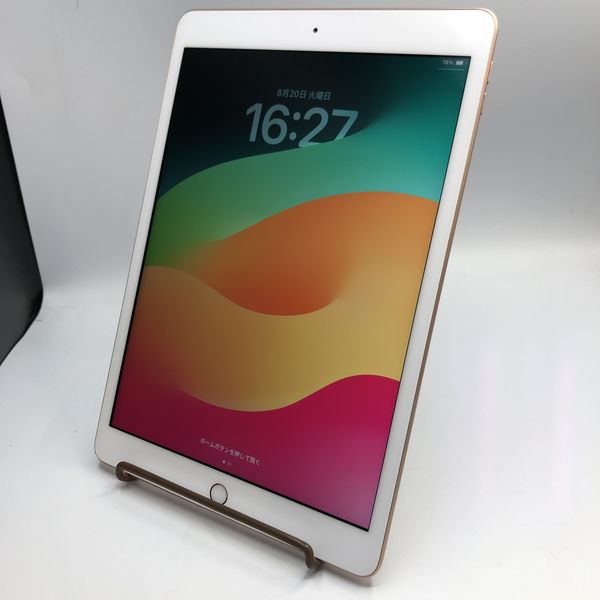 iPad 第7世代 32GB 本体 Apple pencil 第1世代 セット iPad 第7世代