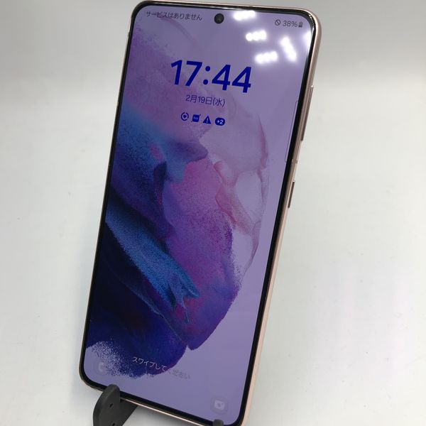 SAMSUNG 〔中古〕Galaxy S21 5G ファントムバイオレット SC-51B docomo