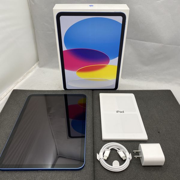APPLE 〔中古〕iPad (第11世代) Wi-Fiモデル 128GB ブルー MD4A4J/A