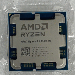 AMD 〔中古〕Ryzen7 9800X3D BOX（中古保証1ヶ月間） | パソコン工房