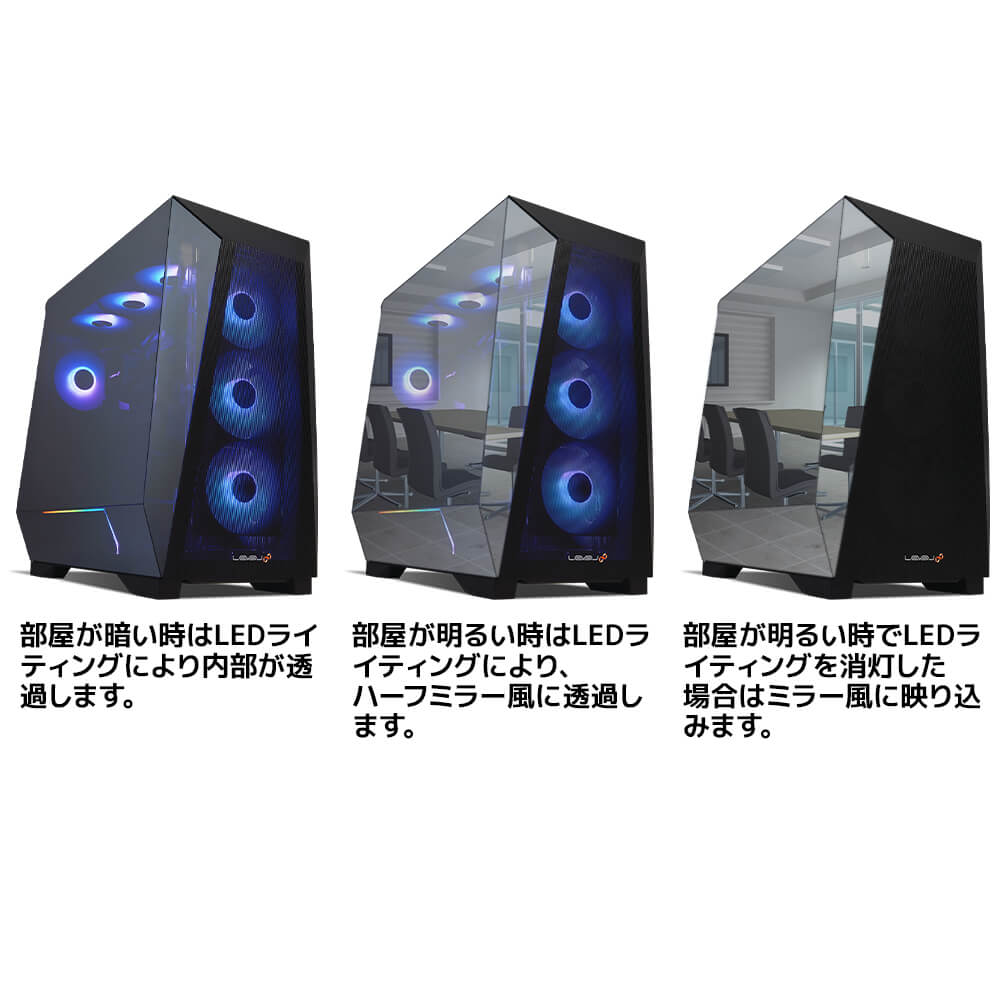 iiyama PC LEVEL-R889-265F-TKX [RGB Build] | パソコン工房【公式通販】