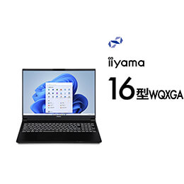 16型 ノートパソコン | パソコン工房【公式通販】