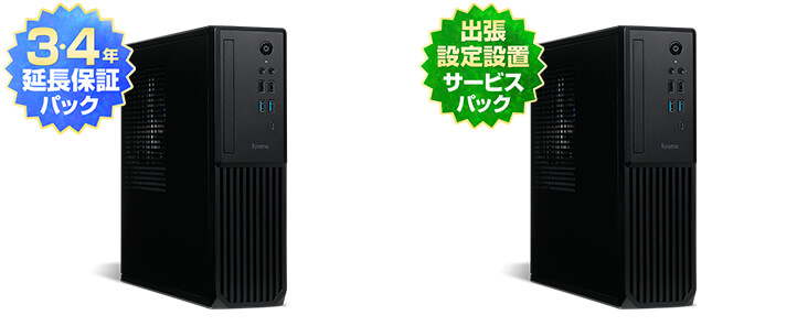 スリムタワーパソコン STYLE∞ S-Class | パソコン工房【公式通販】