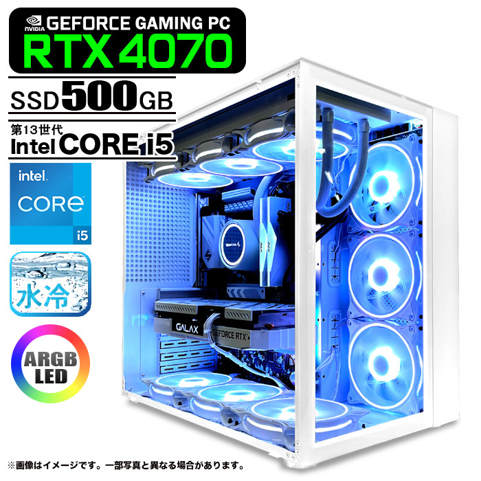 激安ゲーミングPCフルセット】i7 快適動作！MS 割引 Office搭載 DELL