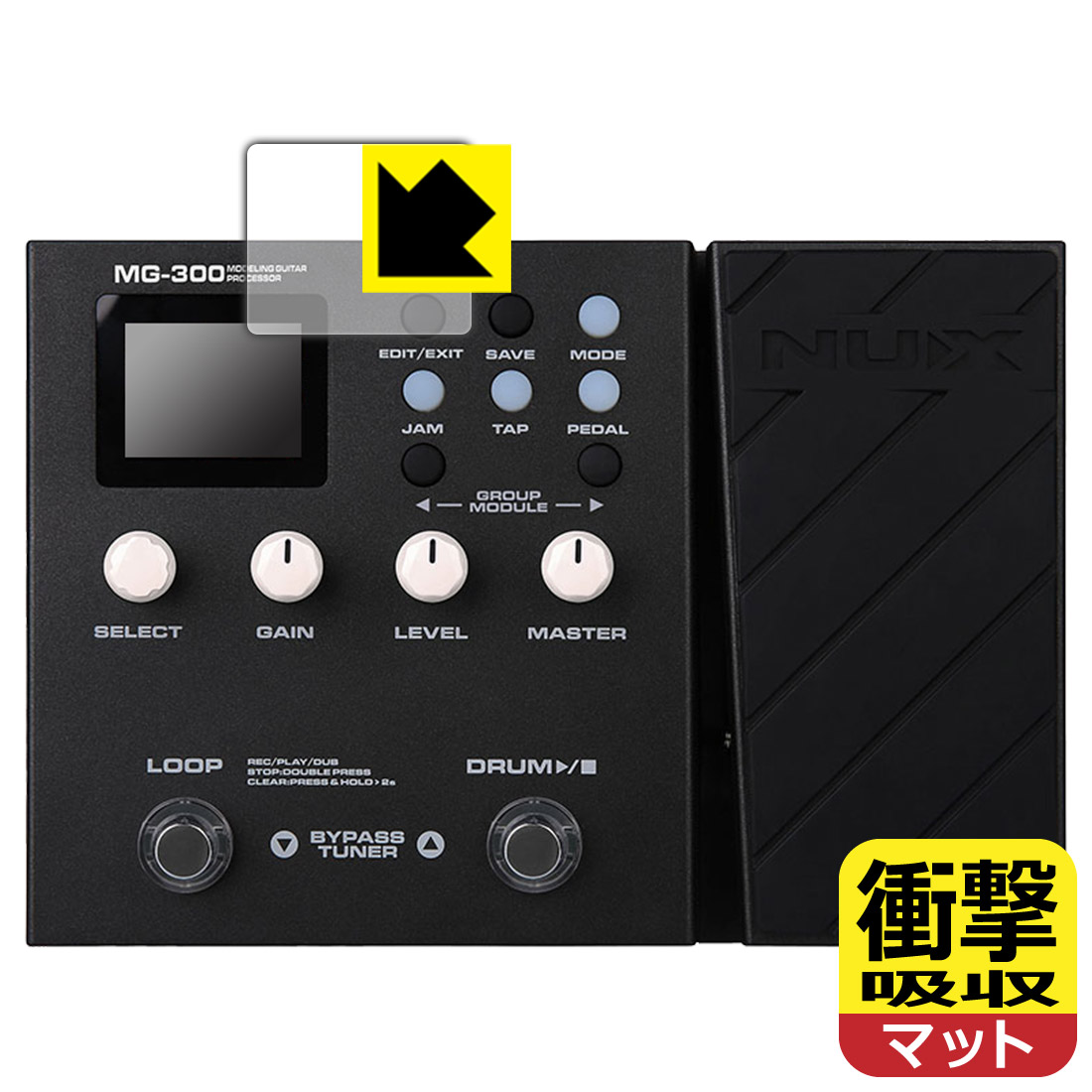 まーくん NUX MG-300 MKII モデリングギタープロセッサー MG-300 MKII