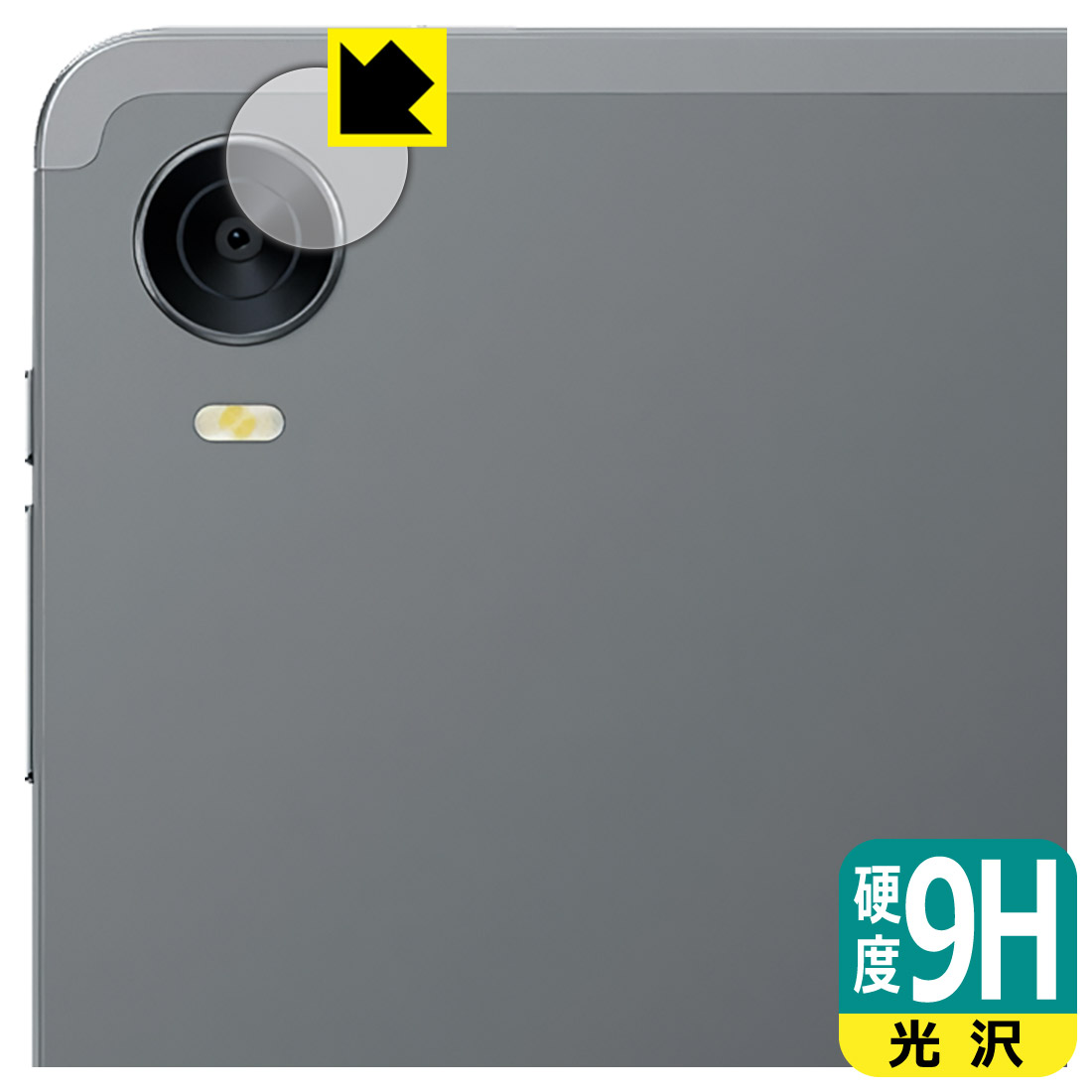 ALLDOCUBE iPlay 60 mini Pro / iPlay 60 mini Turbo 保護フィルム