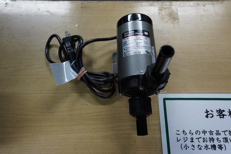 レイシー マグネットポンプ RMD-151 オンライン ショッピング