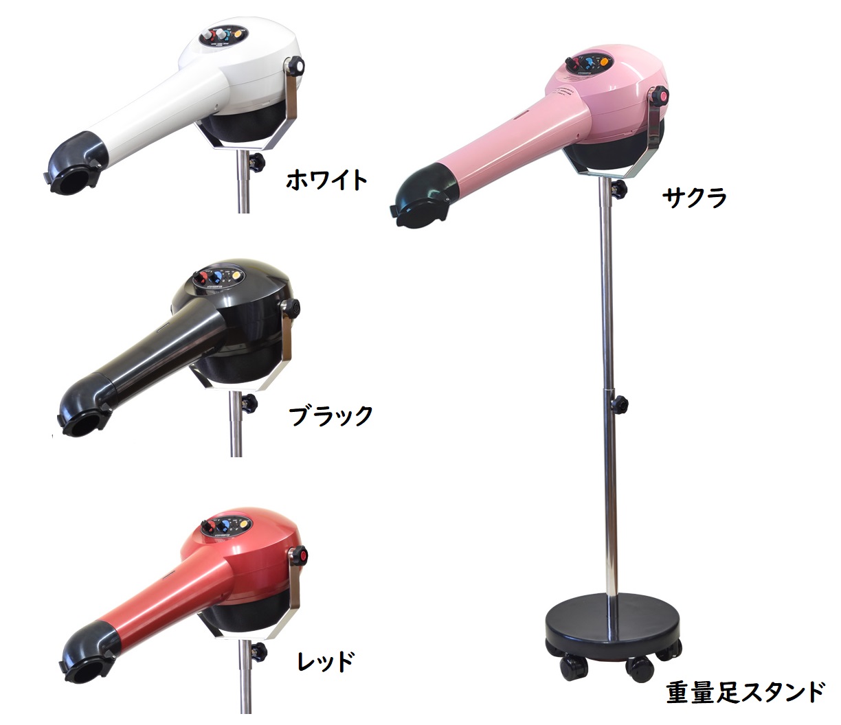 ♡トリミング♡ケージドライヤー 【公式通販】