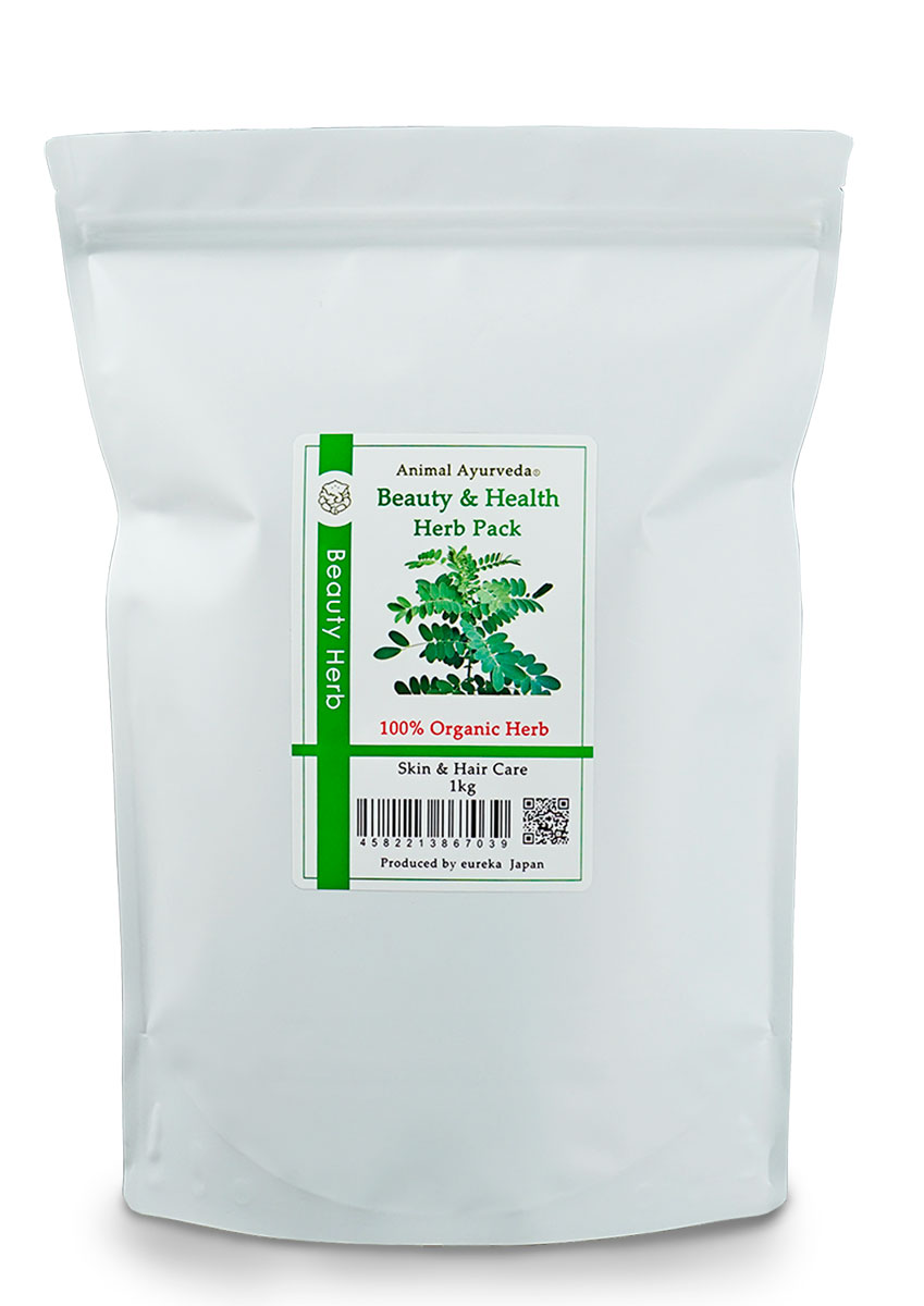 アニマルアーユルヴェーダ ビューティ＆ヘルス ハーブパック 1kg/あに