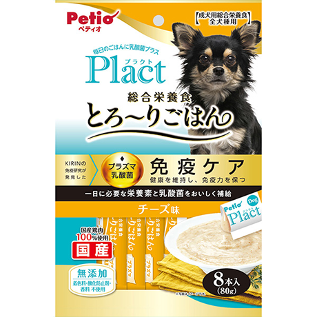 Pet a Portre (ペット ア ポルテ)Petit Gateau Pet a Portre (ペット