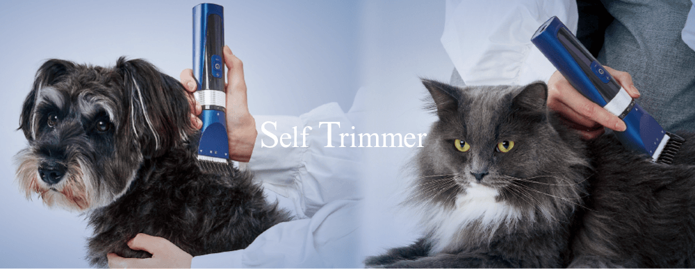Self Trimmer｜セルフトリマー コードレスバリカン | Petio[ペティオ]