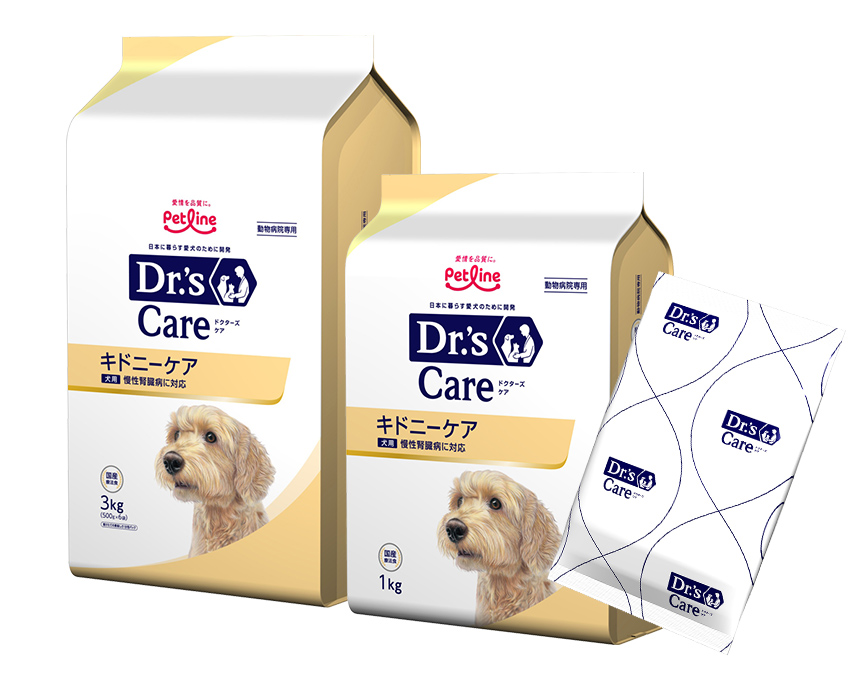 犬用キドニーケア｜Dr.'s（ドクターズ）| ペットライン